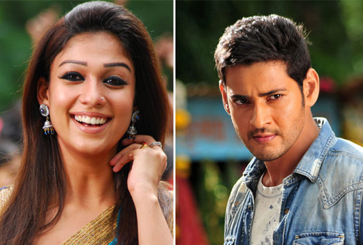 mahesh babu and nayantara